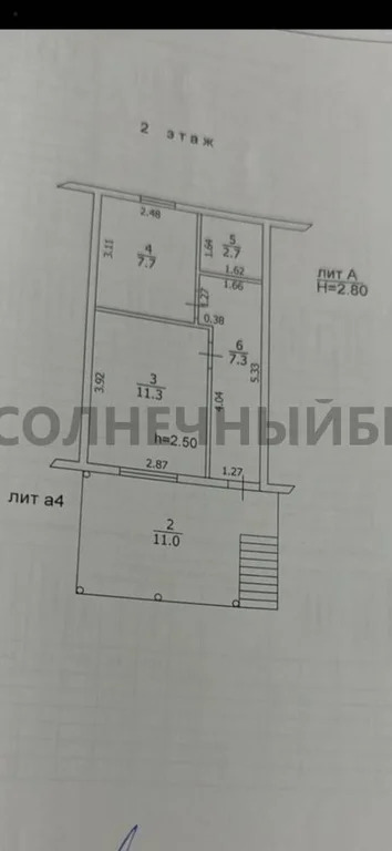 Продажа таунхауса, Новомихайловский, Туапсинский район, ул. Садовая - Фото 13