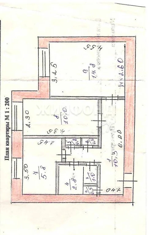 Продажа квартиры, Коченево, Коченевский район, ул. Мало-Кузнецкая - Фото 9