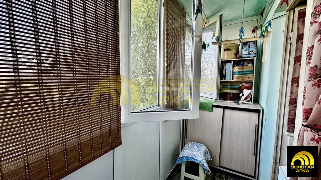 Продажа квартиры, Трудобеликовский, Красноармейский район, ул. ... - Фото 11