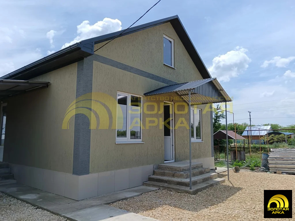Продажа дома, Старотитаровская, Темрюкский район, Ильича пер. - Фото 0