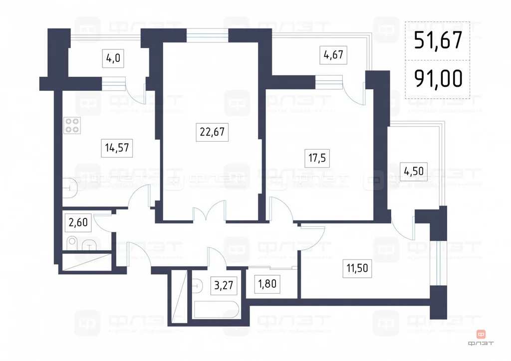 Продажа квартиры, Казань, ул. Восход - Фото 29