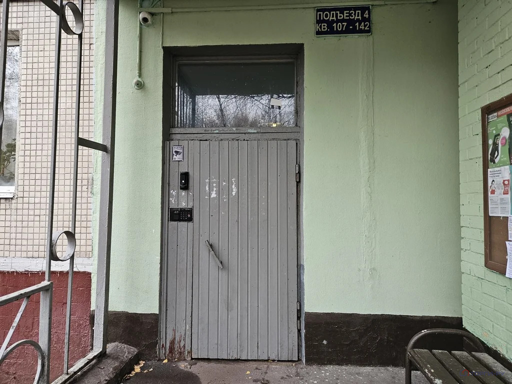 Продажа квартиры, ул. Мусоргского - Фото 6