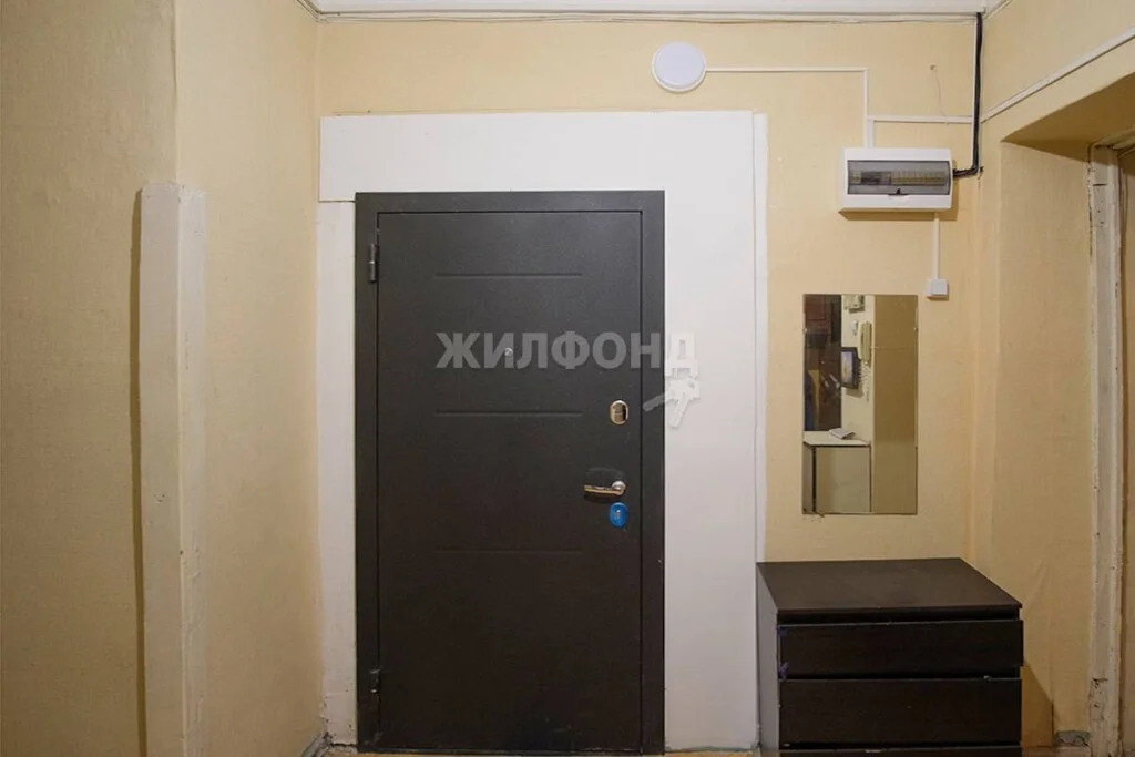 Продажа комнаты, Новосибирск, ул. Котовского - Фото 14