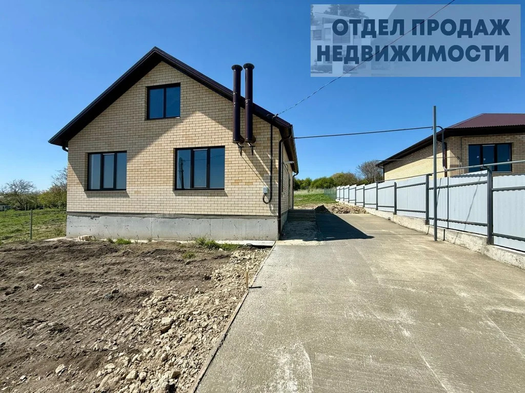 Дом в Молдованке - Фото 0
