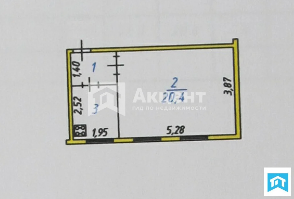 Продажа квартиры, Иваново, ул 2-я Плесская - Фото 5