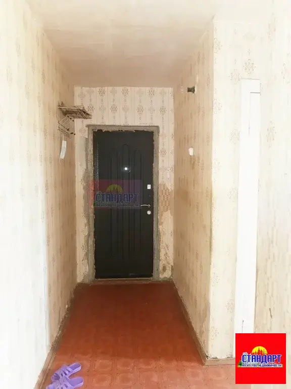 Однокомнатная 1200т.р. - Фото 12