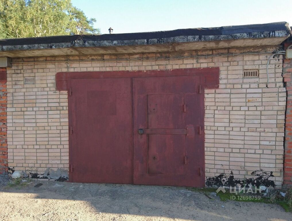 Гараж в магнитогорске. Гск южный строитель тамбов схема гаражей. Южная люберцы гск 2. Гск южный 2 балашиха. Твардовского 24 балашиха.