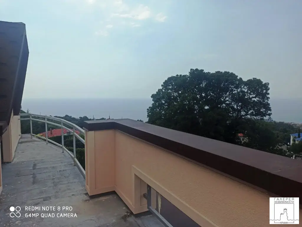 №4411 Видовой дом в Ялте в районе Массандры - Фото 6