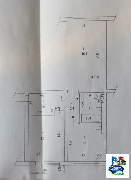 Продам двушку возле теплого моря. - Фото 2