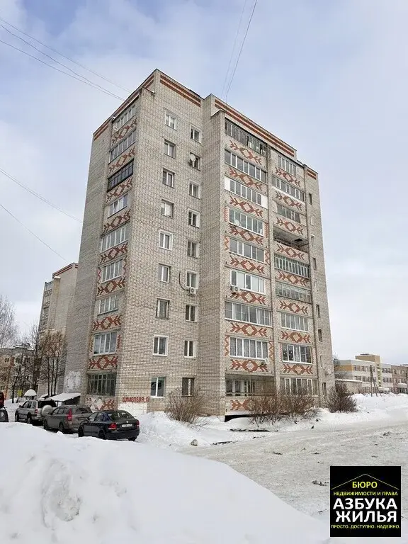 3-к квартира на Шмелева, 13 за 4 млн руб - Фото 31