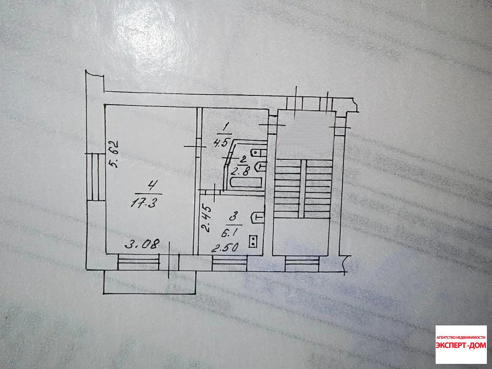 Продажа квартиры, Таганрог, ул. Калинина - Фото 29