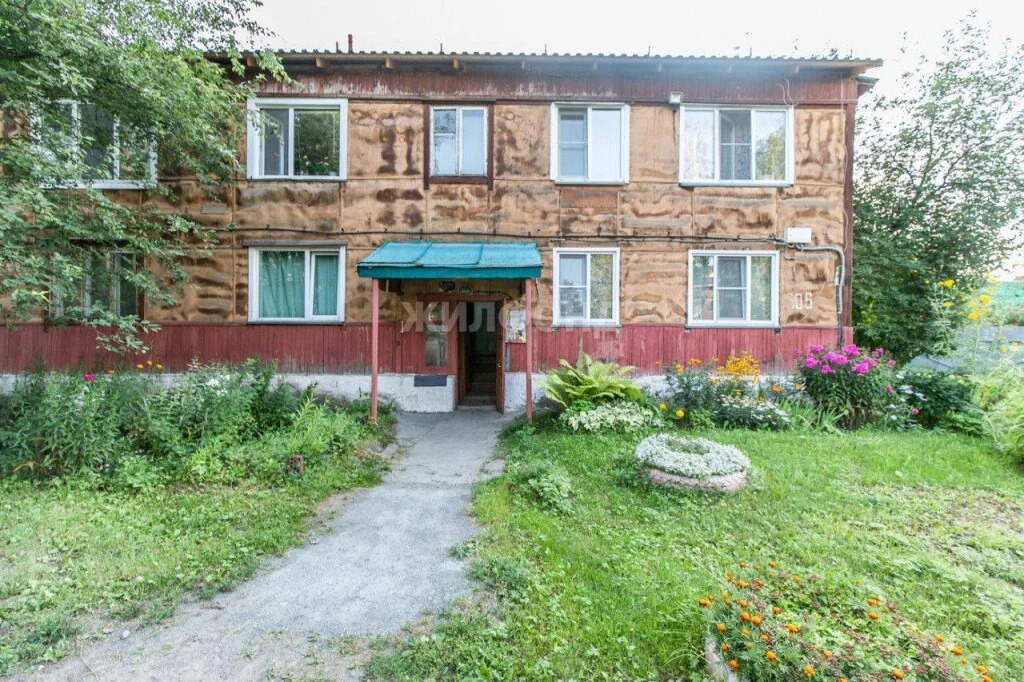 Продажа квартиры, Новосибирск, ул. Прокопьевская - Фото 4