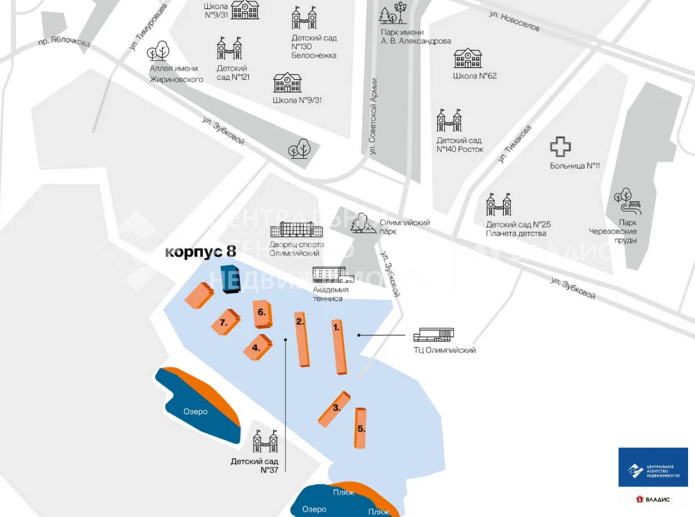 Продажа квартиры в новостройке, Рязань, микрорайон Олимпийский городок - Фото 2