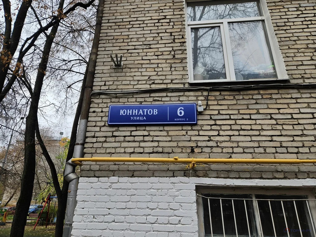 Продажа квартиры, ул. Юннатов - Фото 3