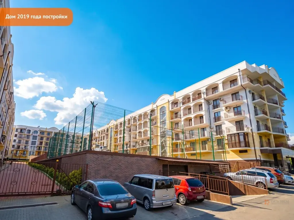 Продается студия Новороссийск городск Мысхако село пер. Счастливый, 26 - Фото 11