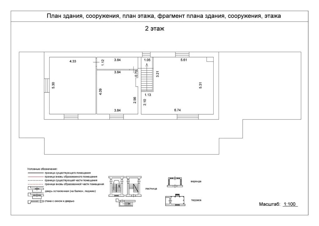 Дом 261 м2 на участке 8 сот. - Фото 26