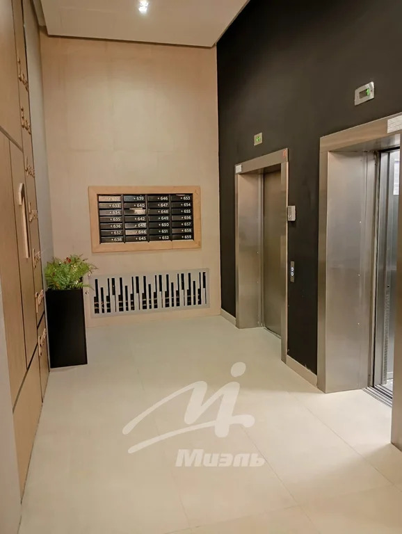 Продажа квартиры, Эдварда Грига ул. - Фото 18