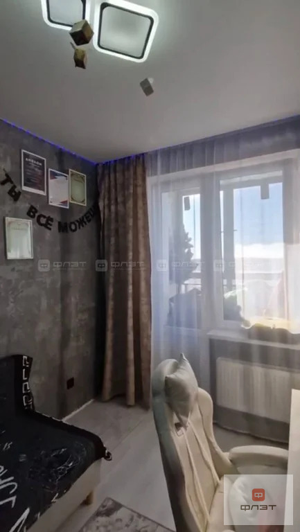 Продажа квартиры, Казань, ул. Тэцевская - Фото 4