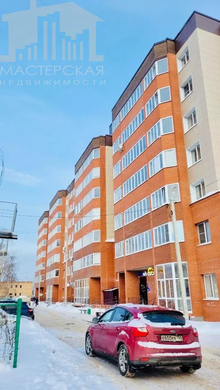 Продажа квартиры, Павловское, Истринский район, деревня Павловское - Фото 5