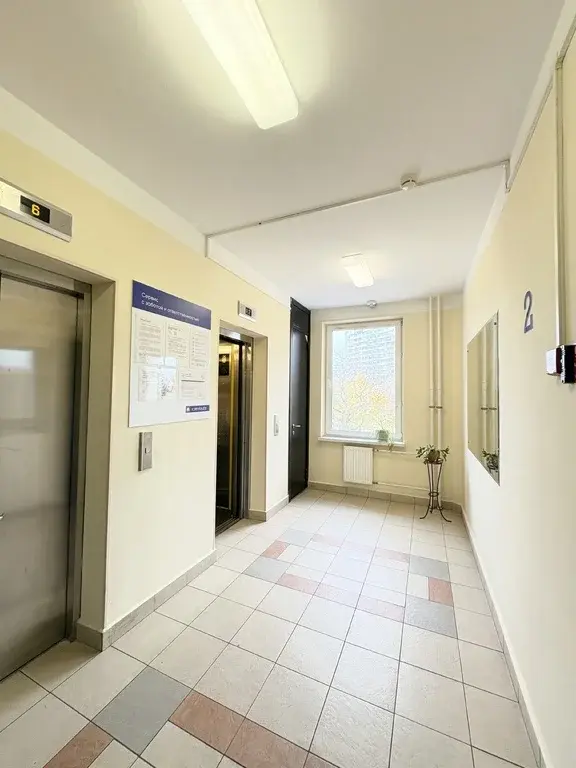 Продажа 1к кв у каскада прудов на ул.Кировоградская - Фото 4