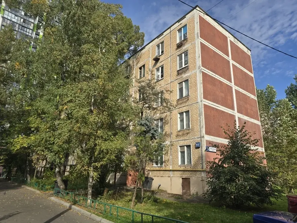 Продаю 2к.кв в г. Одинцово - Фото 20