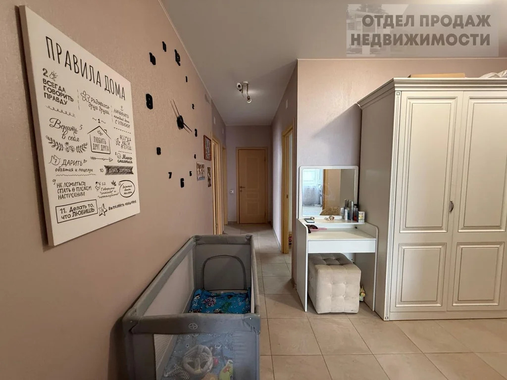 Дом на Надежде - Фото 10