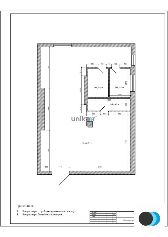 Продажа ПСН, Уфа, ул. Кольцевая - Фото 14