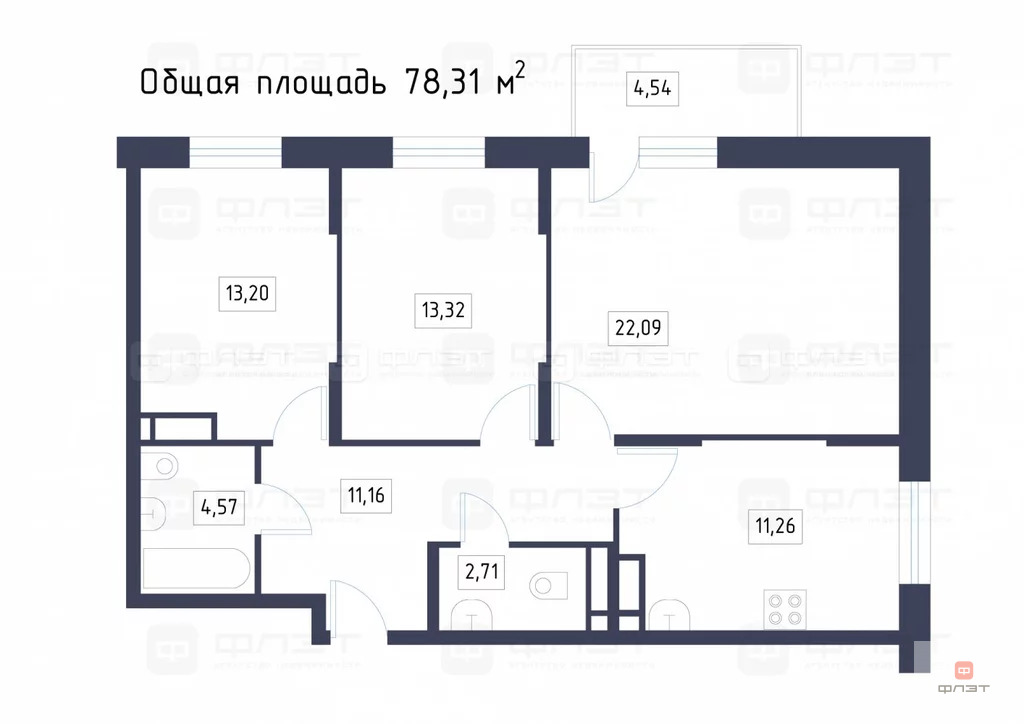 Продажа квартиры, Казань, ул. Сибгата Хакима - Фото 25