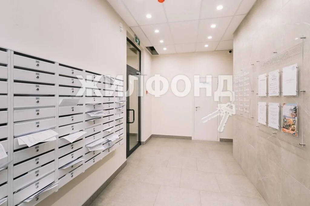 Продажа квартиры, Новосибирск, ул. Большевистская - Фото 25