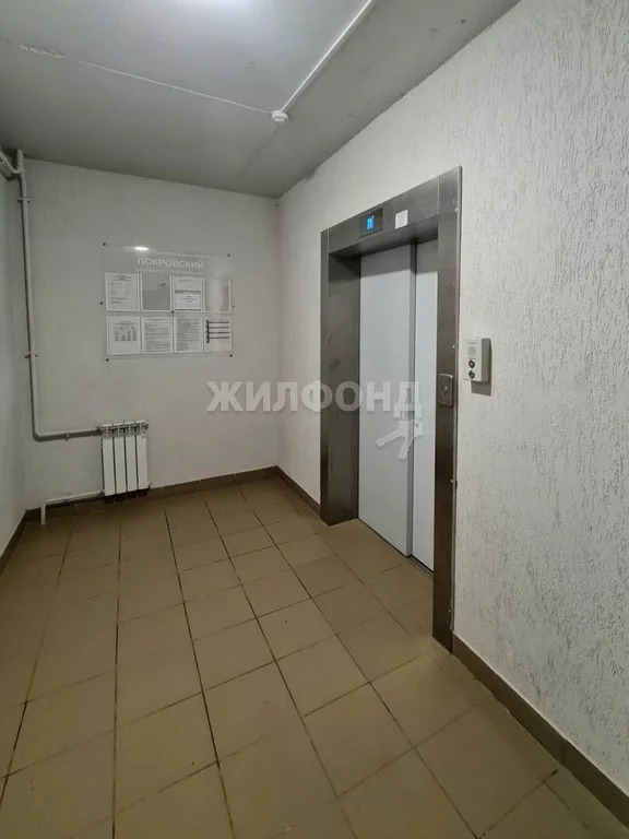 Продажа квартиры, Новосибирск, ул. Дуси Ковальчук - Фото 8