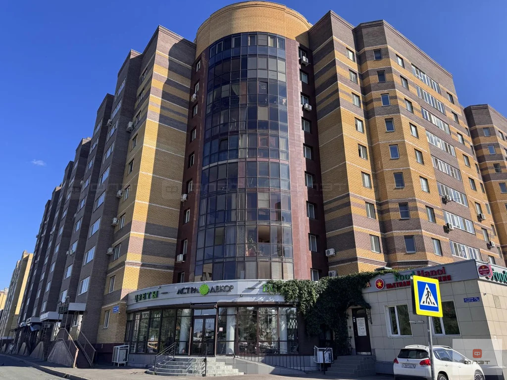 Продажа квартиры, Казань, ул. Серова - Фото 1