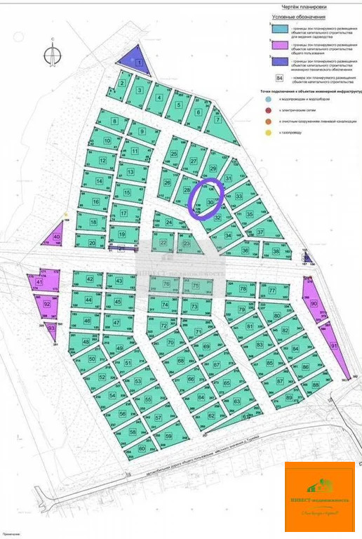 Продажа участка, Наро-Фоминск, Наро-Фоминский район, д. Турейка - Фото 4