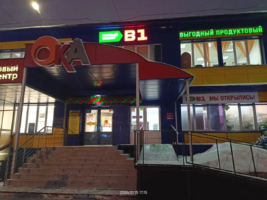 Торговое помещение 8 м2 в аренду - Фото 2