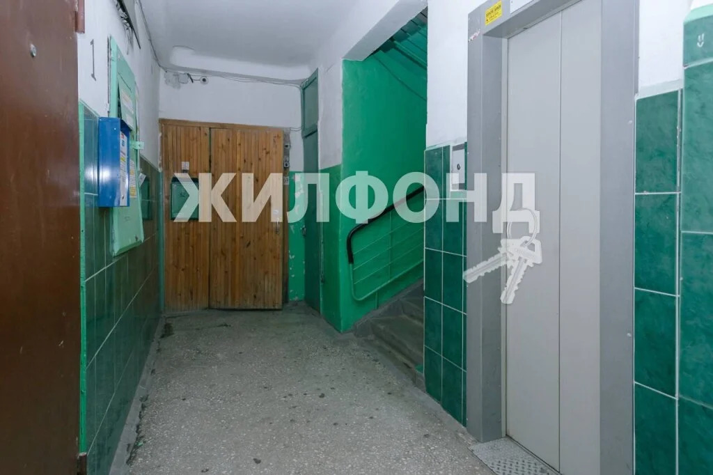 Продажа квартиры, Новосибирск, ул. Лазурная - Фото 19