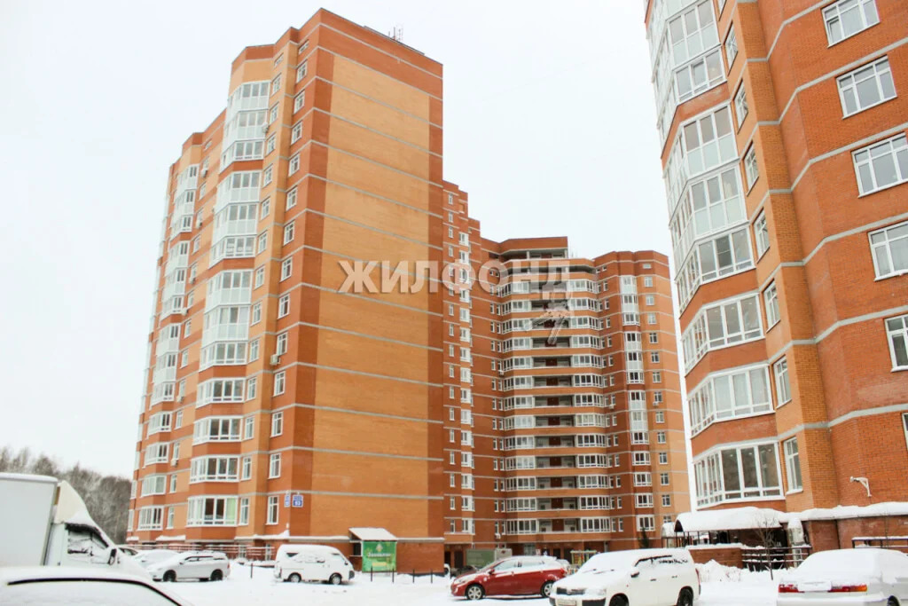 Продажа квартиры, Новосибирск, Владимира Высоцкого - Фото 37