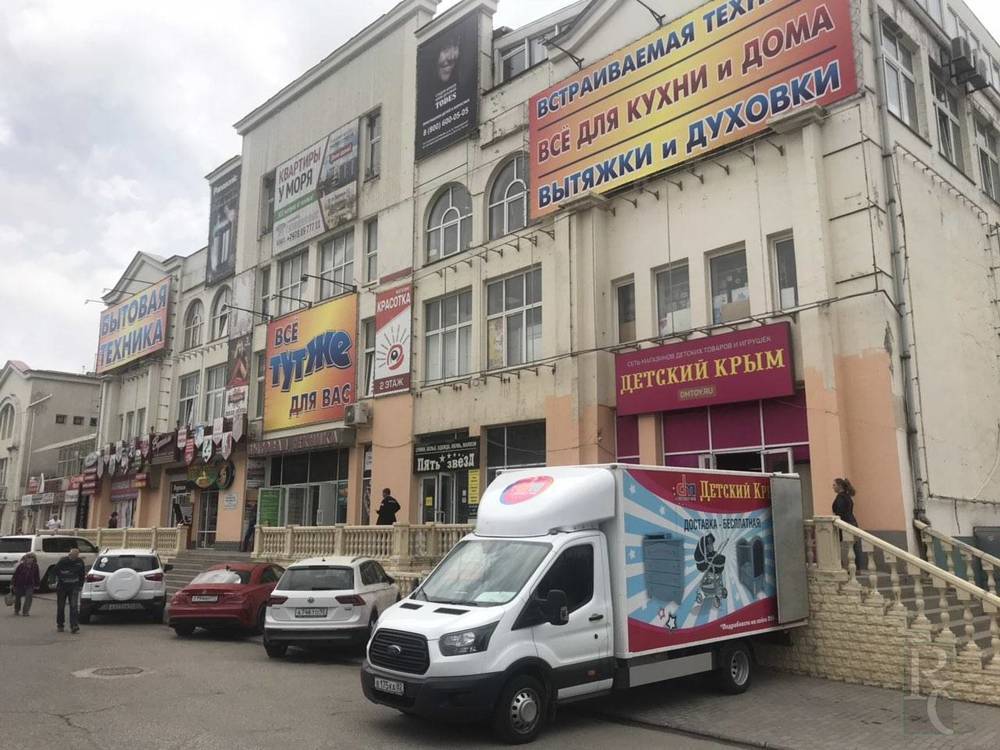 Севастополь проспект октябрьской революции 38 12. Проспект октябрьской революции 3812. проспект октябрьской революции 38 севастополь. севастополь проспект октябрьской революции 384. октябрьской революции 3812 севастополь.