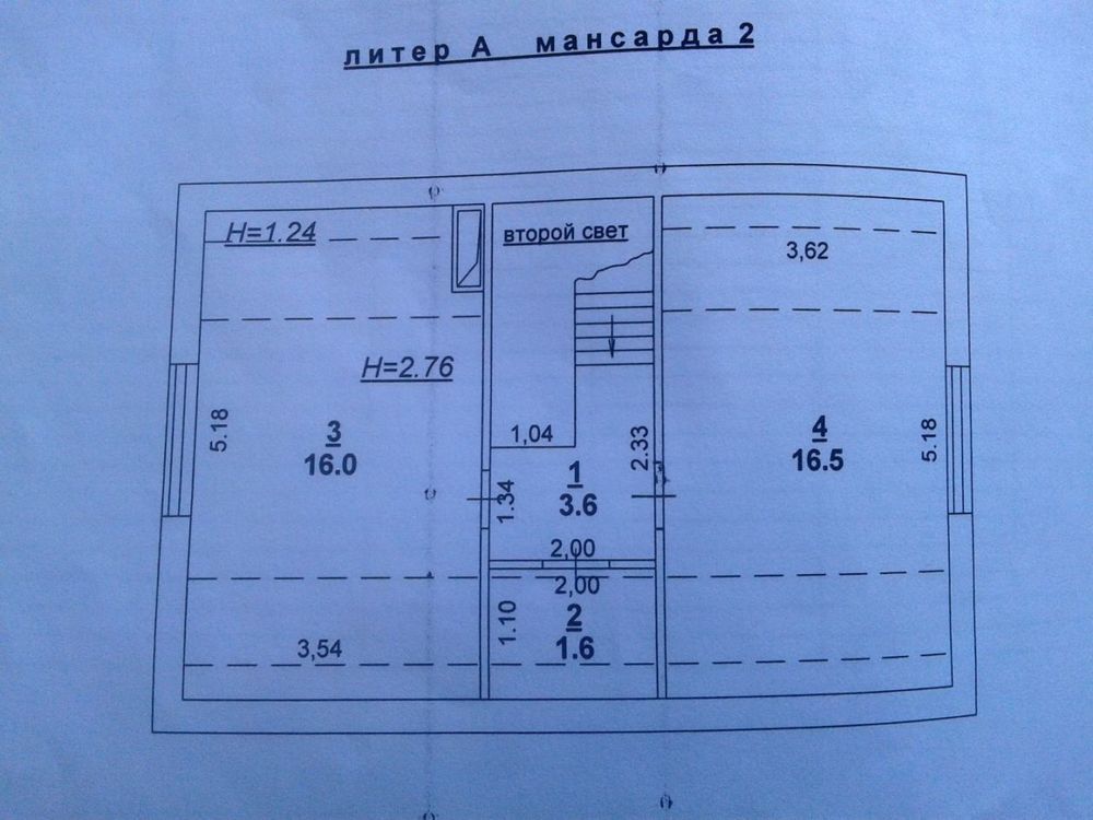 Проект дома аксай 148