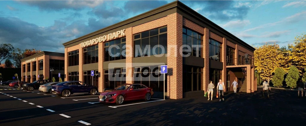 Продажа ПСН, Солнечногорск, Солнечногорский район, ул. Ленинградская - Фото 2