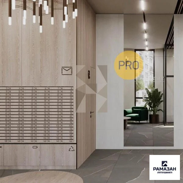 Продажа квартиры в новостройке, Казань, м. Горки, ул. Родины - Фото 3