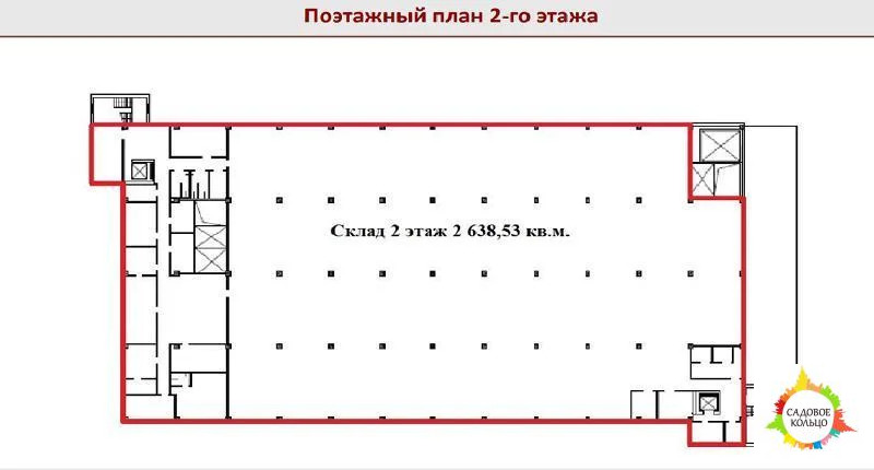 Щелково г - Фото 4