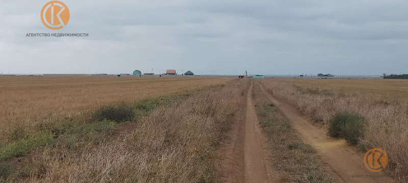 Продажа участка, Молочное, Сакский район - Фото 2