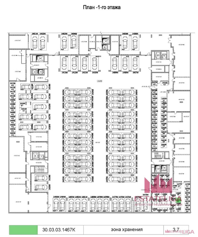 Продажа склада, улица Янковского - Фото 1