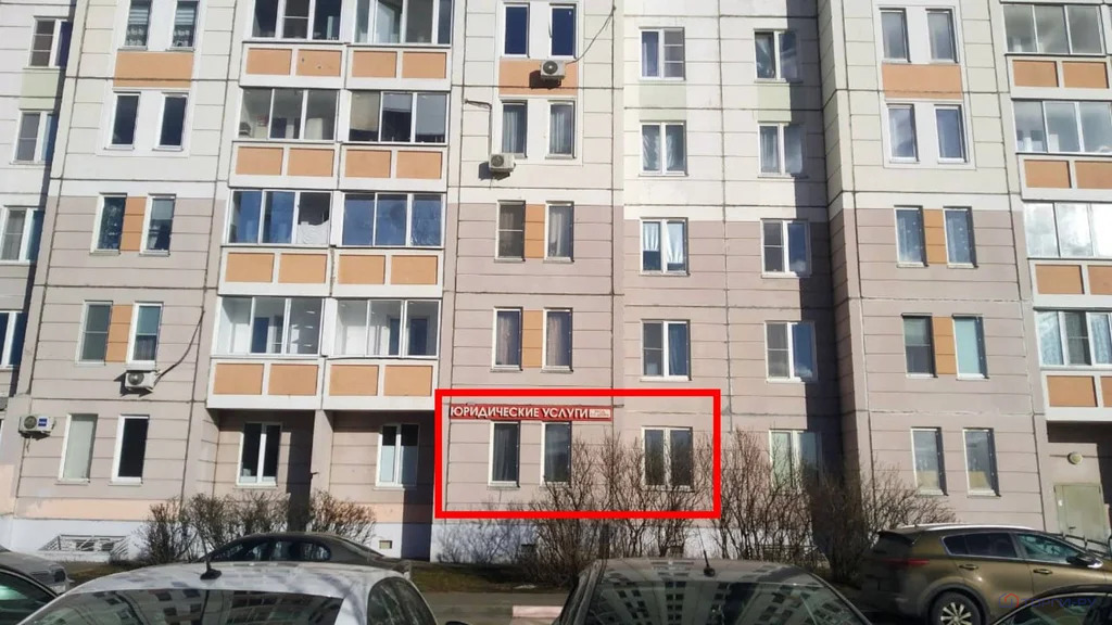Продажа офиса, ул. Маршала Савицкого - Фото 0