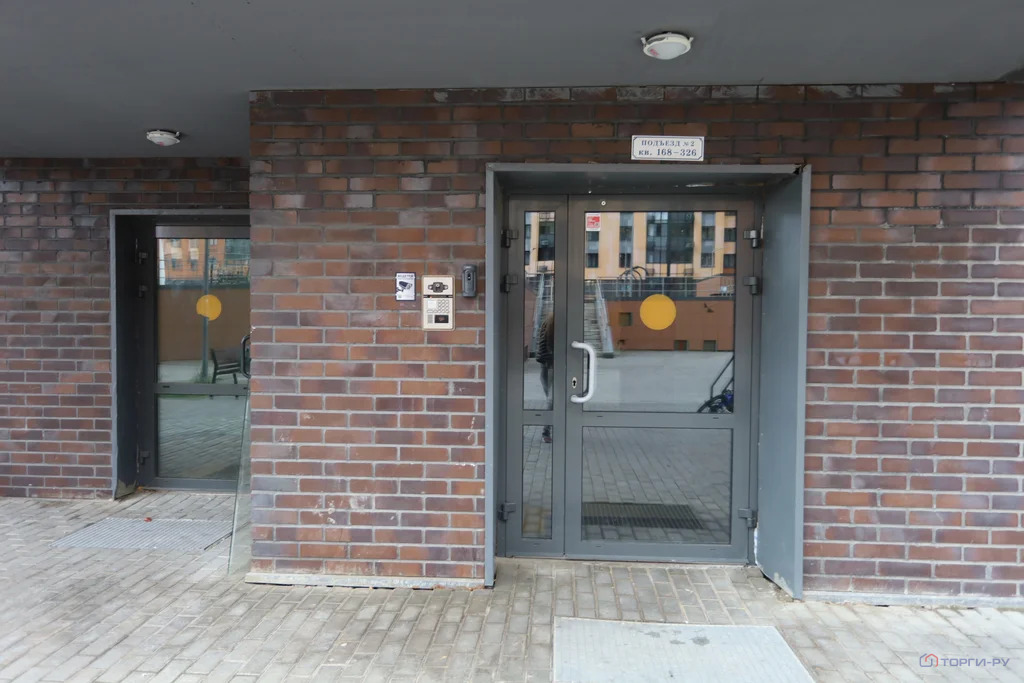 Продажа квартиры, улица Генерала Пилипенко - Фото 4