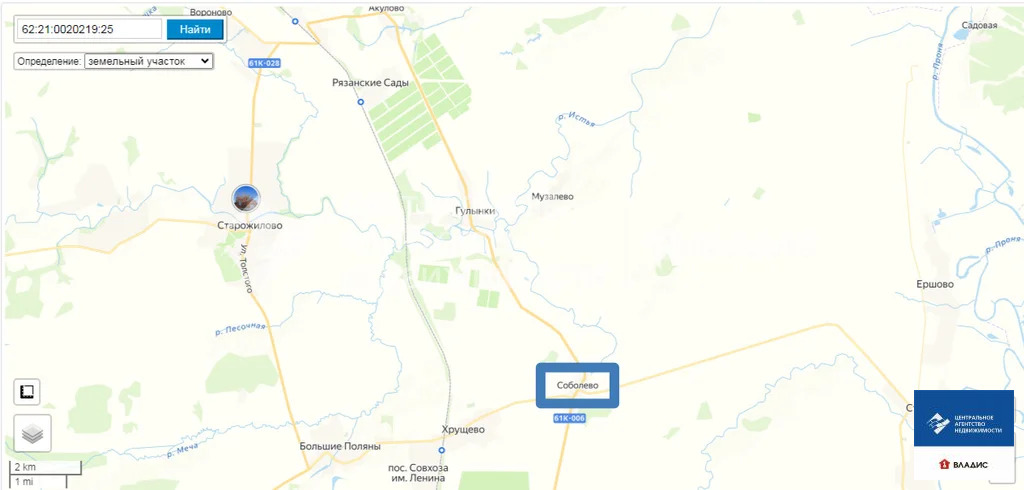 Продажа дома, Соболево, Старожиловский район, ул. Шоссейная - Фото 16