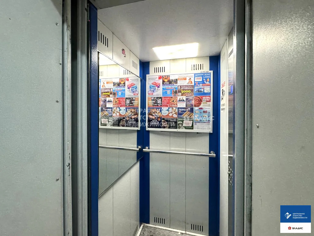 Продажа квартиры, Рязань, ул. Тимакова - Фото 11