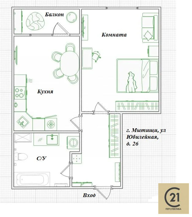 Продажа квартиры, Мытищи, Мытищинский район, ул. Юбилейная - Фото 6