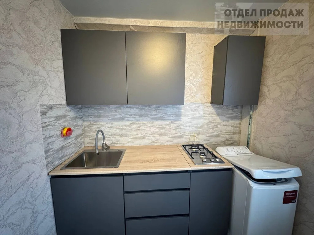 Квартира в центре города - Фото 8