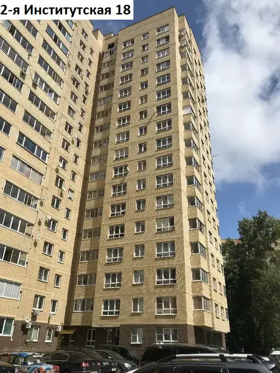 Сдам квартиру с хорошим ремонтом - Фото 18