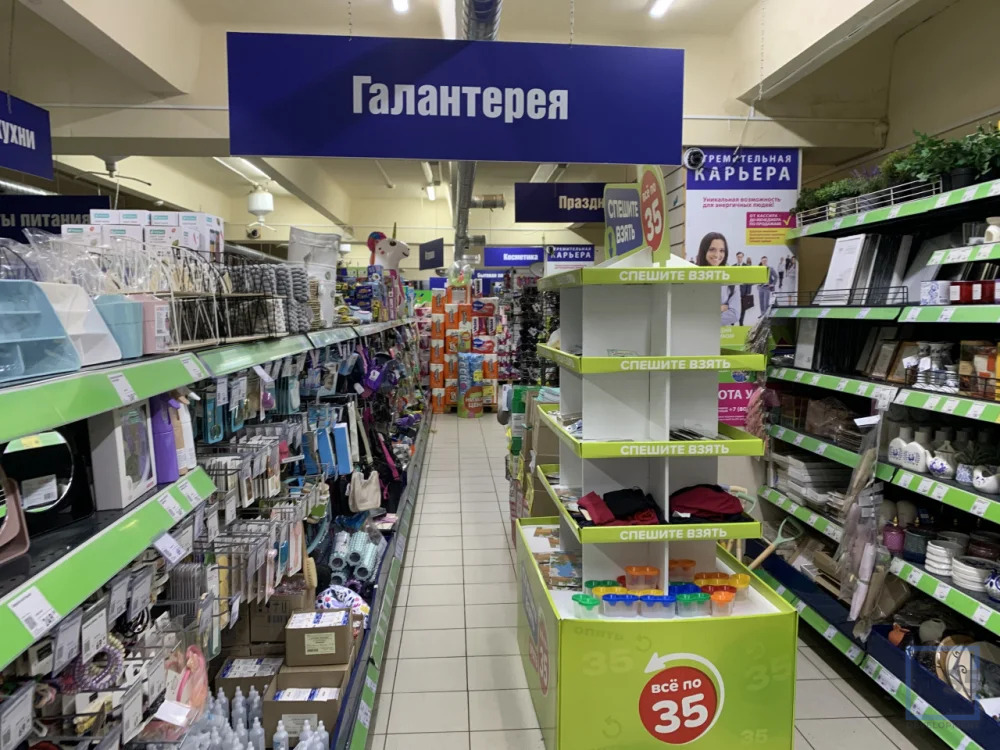 Продажа торгового помещения, Одинцово - Фото 2